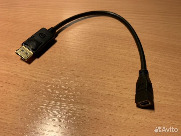 DisplayPort (male) to Mini DisplayPort (female)