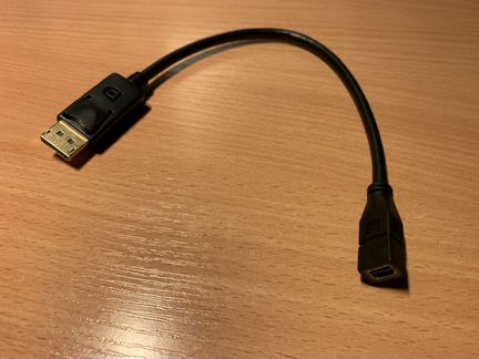DisplayPort (male) to Mini DisplayPort (female)