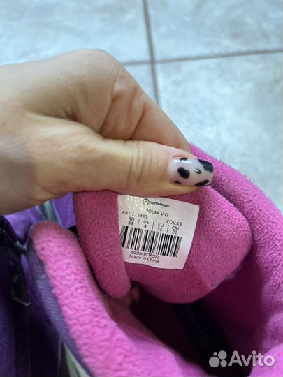 Сапоги зимние outventure 34