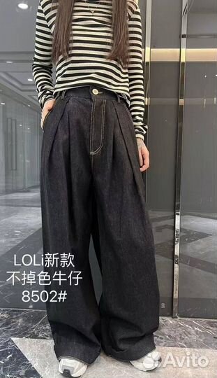 Джинсы женские Корея