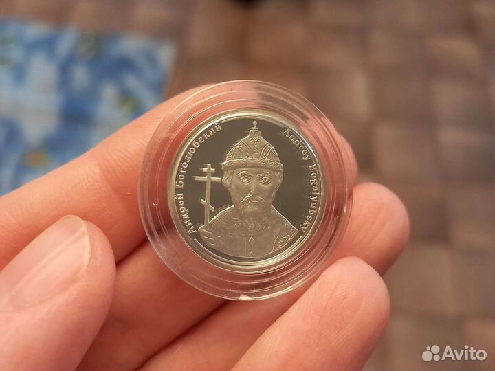 Серебрянные медали 