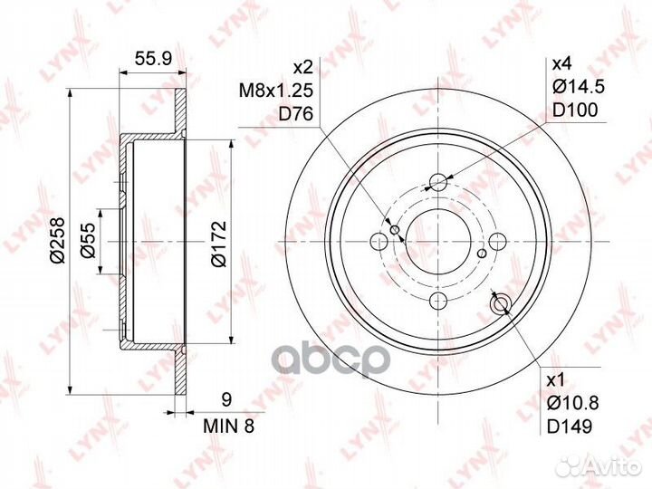 Диск тормозной задний (258x9) BN-1140 lynxauto