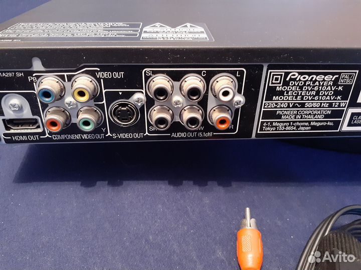 Dvd плеер pioneer dv 610av