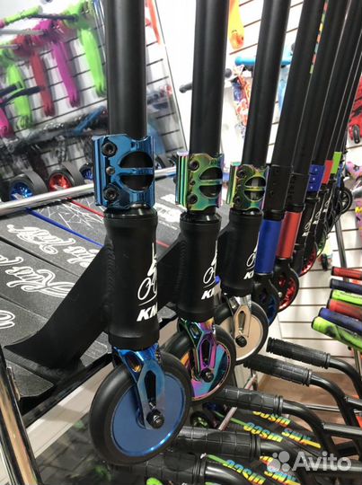 Трюковые самокаты