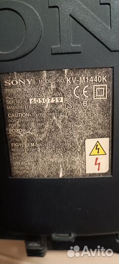 Телевизор Sony модель KV-M1440K