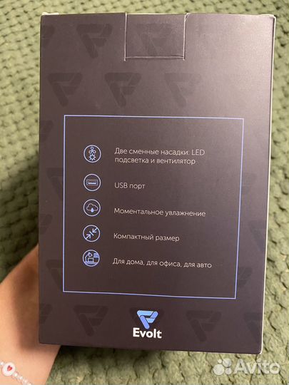 Увлажнитель воздуха Evolt новый