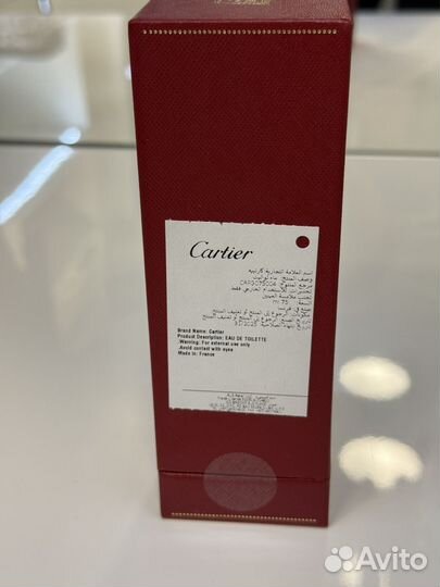 Туплетная воды Cartier PUR magnolia