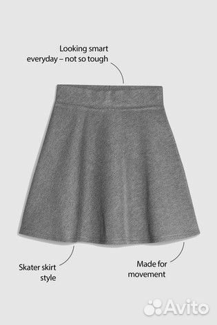 Школьные юбки next, р.122,140
