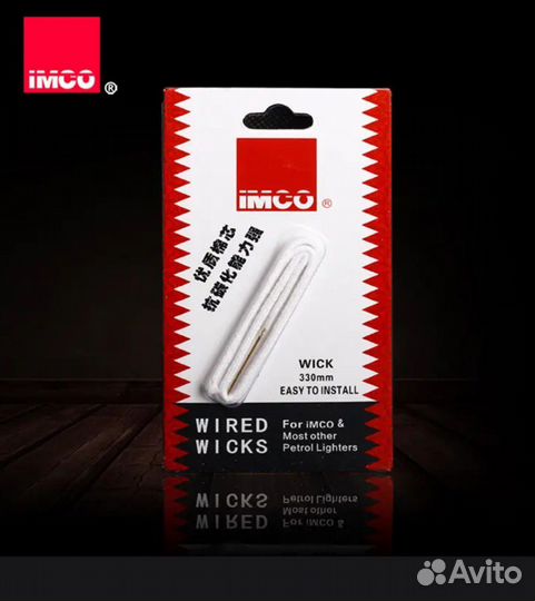 Набор кремни и фитиль для зажигалок imco