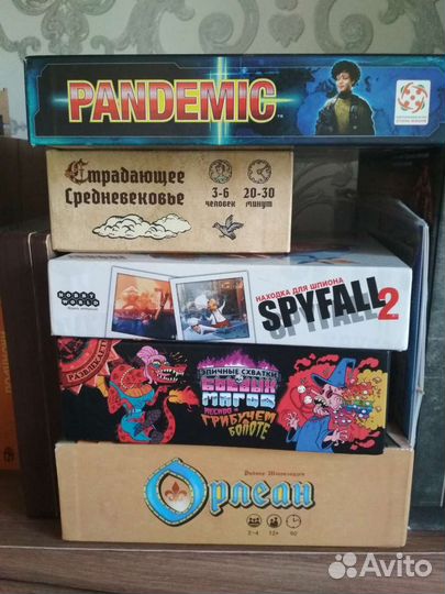 Настольные игры на продажу