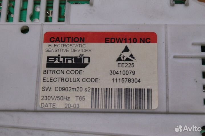 Модуль управления AEG 1525782536 бу. 8431