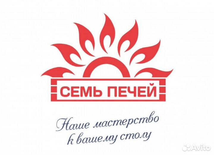 Уборщик производственных помещений подработка