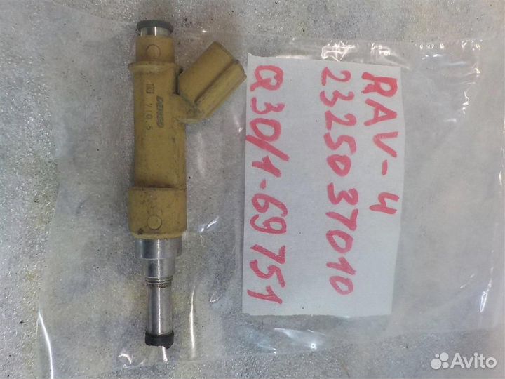 Форсунка инжекторная электрическая Toyota RAV4 (X