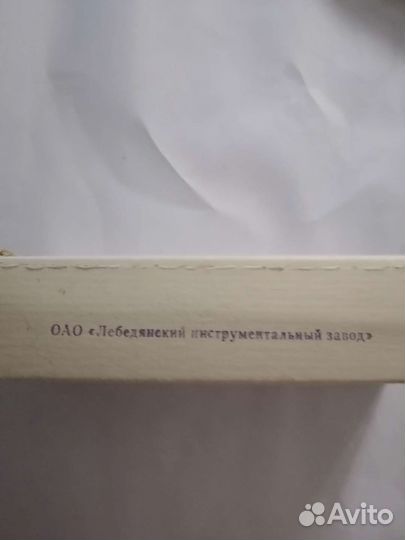 Шприц иньекционный