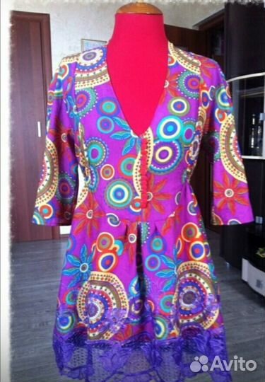 Ткань хлопок купон