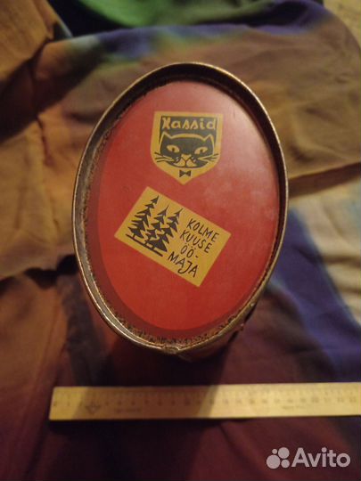 Жестяной чемоданчик СССР