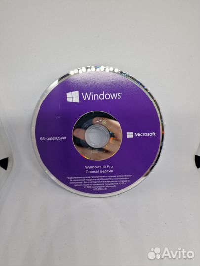 Лицензионные диски Windows 10 PRO (Без ключа)