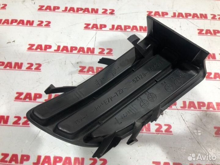 Заглушка бампера передняя левая Toyota Land