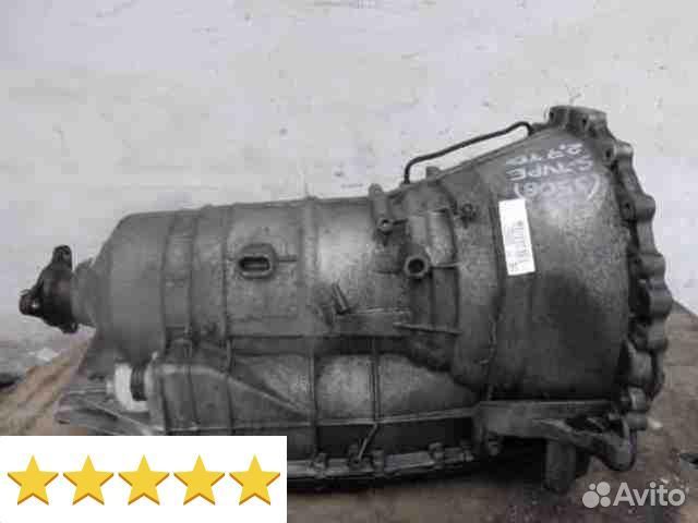 Кпп автоматическая (АКПП) jaguar s-type 2.7 6hp26