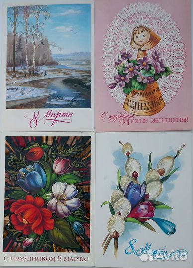 Открытки советские с 8 марта