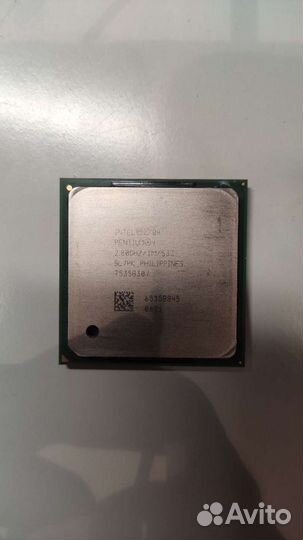 Процессор intel pentium