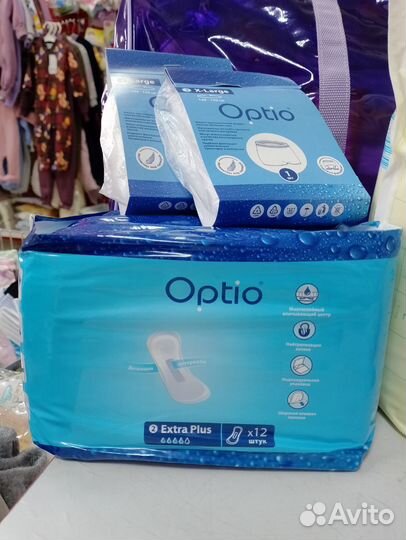 Готовая сумка в роддом новая