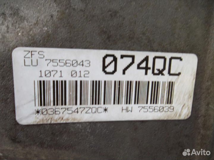 Акпп/вариатор/робот BMW 1-Series