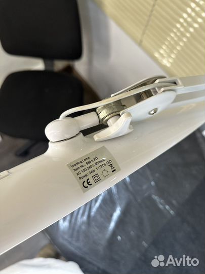 Лампа настольная светодиодная