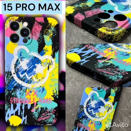 Чехол на iPhone 15 pro max luxo