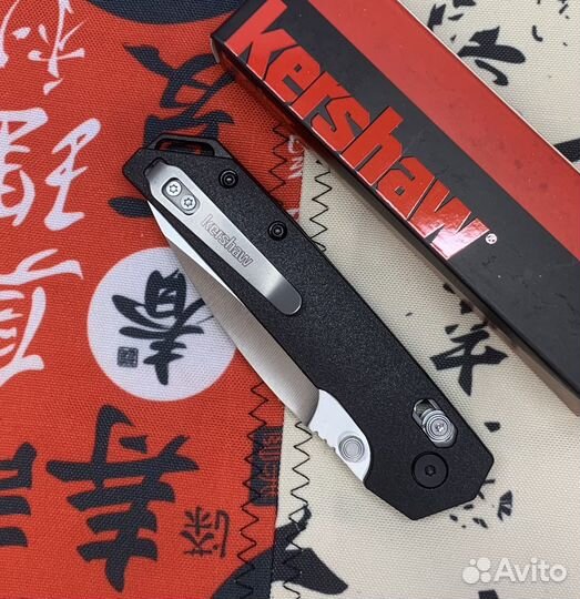 Нож kershaw 2038 iridium