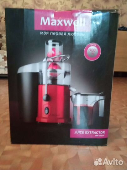 Соковыжималка