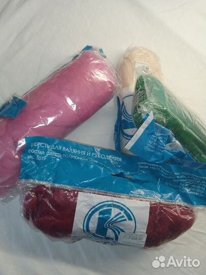 Шерсть для валяния