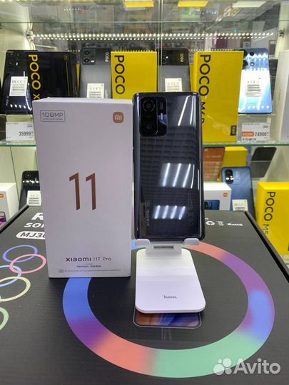 Xiaomi 11T, 8/128 ГБ