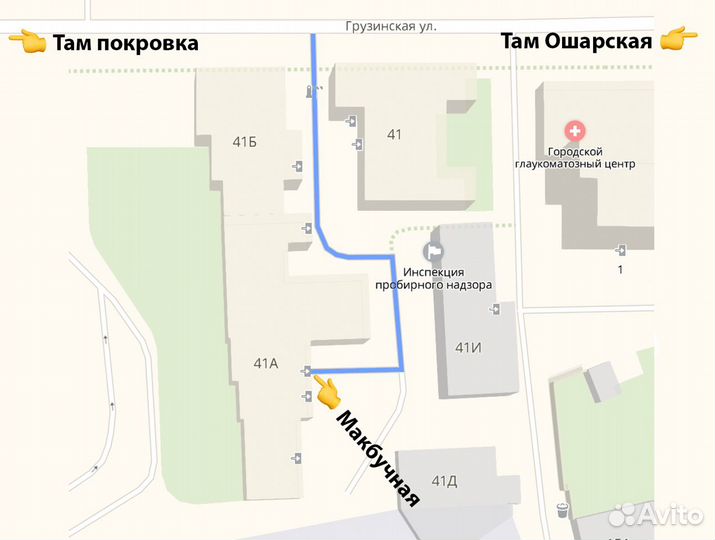 Новый кабель Apple Type-C HDD (micro-B)