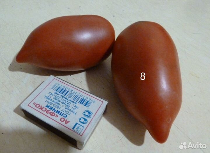 Семена томатов