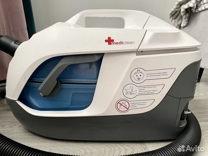 Пылесос Karcher DS6000 с аквафильтром