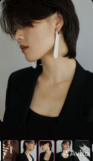 Серьги авангард