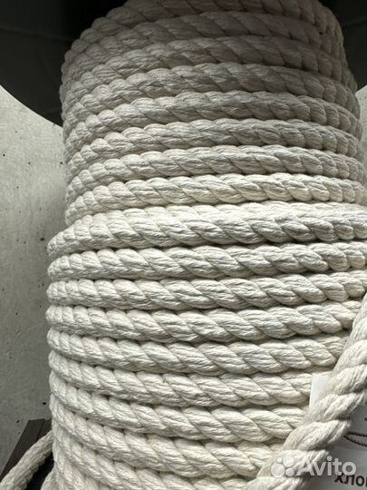 Канат веревка хлопок 10мм 12мм
