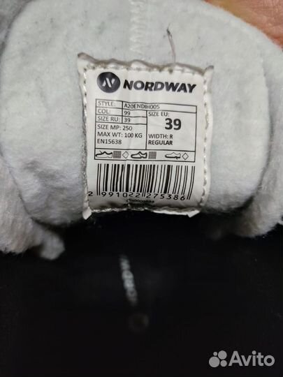 Коньки хоккейные, размер 39