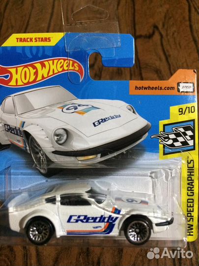 Hot Wheels Nissan Fairlady Z конец 2017-2018 гв