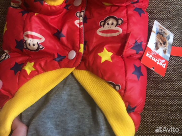 Куртка для собак