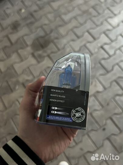 Лампы HB3 галоген