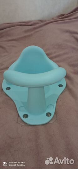 Стульчик для купания mothercare