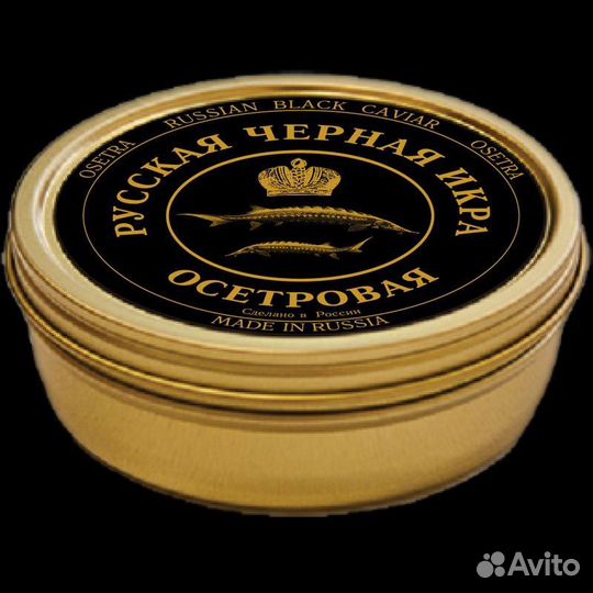 Черная икра