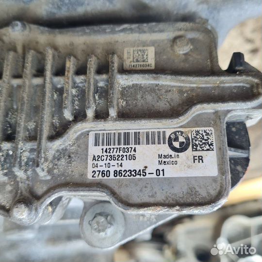 Раздатка Bmw 3 F30