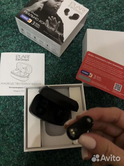 Беспроводные наушники Elari