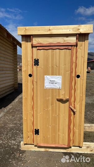 Срубы домов, бань, беседок и построек