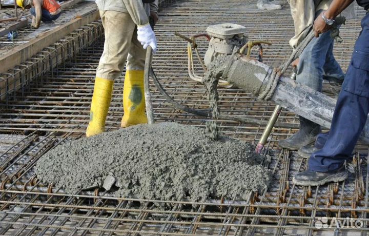 Бетон марка 200