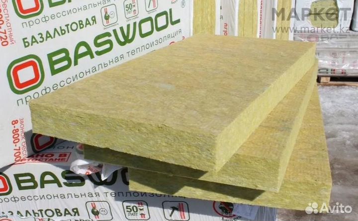 Baswool Стандарт профессиональная изоляция