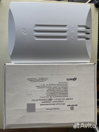 Охранная сигнализация Юпитер